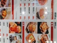 -九龙冰室(动漫星城店)