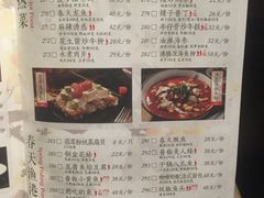 菜单-春天里·老街坊餐厅(港隆广场店)