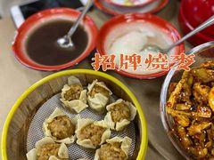 招牌烧麦-老三样·旧食新味(万寿宫店)