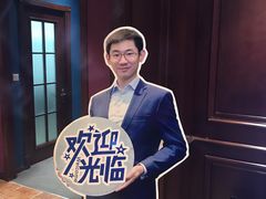 -心也·EIGHTEEN高端私人轰趴体验馆