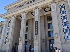 -国家自然博物馆