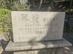 -草庵摩尼教遗址公园