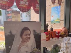 -土豆口腔(凤凰北总店)