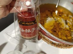 -正兴蜀园(科技园区店)