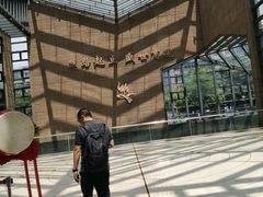 -西安大唐西市博物馆