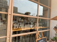 -HAVE A ROOM·有间质果(总店)