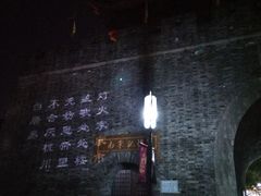 -鼓楼(西湖风景名胜区)