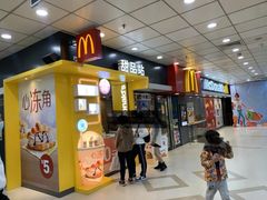 -麦当劳(厦门梧村店)
