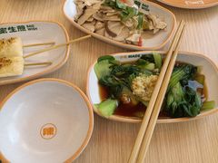 -陈家生煎(广州雅乐城店)