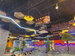 -亿牌牌东北烧烤(博物馆旗舰店)