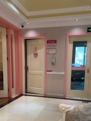 -北京俪婴妇产医院(朝阳大悦城店)