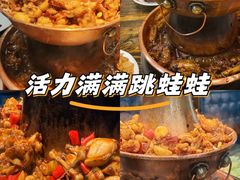 -超越炭火牛蛙火锅鸡(河东店)