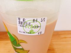 -巡茶(海州万达店)