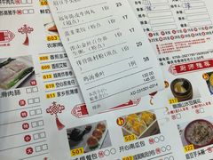 -荣华酒楼(鼎湖区店)