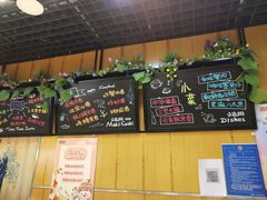 -池田寿司·新鲜现做(昌平悦荟店)