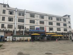 -蚝专家(北滘店)