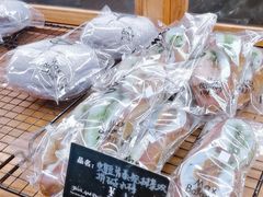 -Max Bakery 阿唛手作