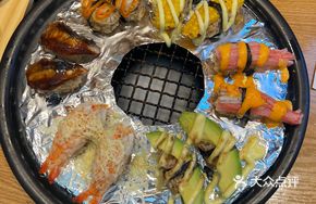 Flame-Warmed Sushi