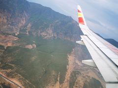 -丽江三义国际机场
