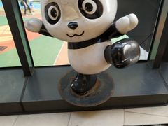 -江燕路万科里