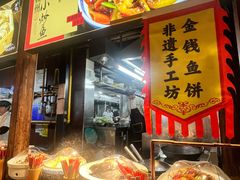 -客家大院·非遗赣南客家菜(郁孤台店)