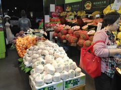 -鲜丰水果(仙霞路店)