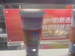 -Blueglass酸奶(财富购物中心店)