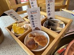 -阿婆情腊排骨火锅(金虹路店)