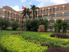 -广东外语外贸大学(白云山校区)