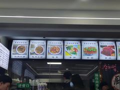 -清真馬峰小炒泡饃