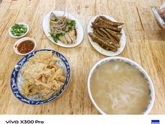 -芳记粉店(总店)