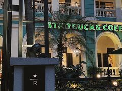 -星巴克臻选(广州沙面店)