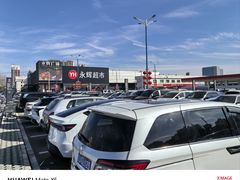 -永辉超市(鲁谷店)