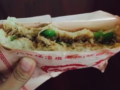 -八分场凉皮老店(正宗)