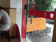 -南湖胖子砂锅(红庙店)