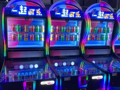 -阿尔法Game Station(中山路店)