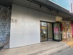 -1点点(国美店)