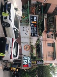 -匿名者纹身学院派·刺青