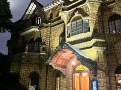 -马勒别墅饭店(静安寺店)