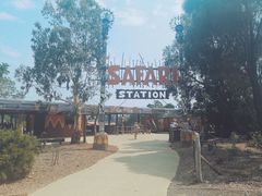 -威勒比开放式动物园