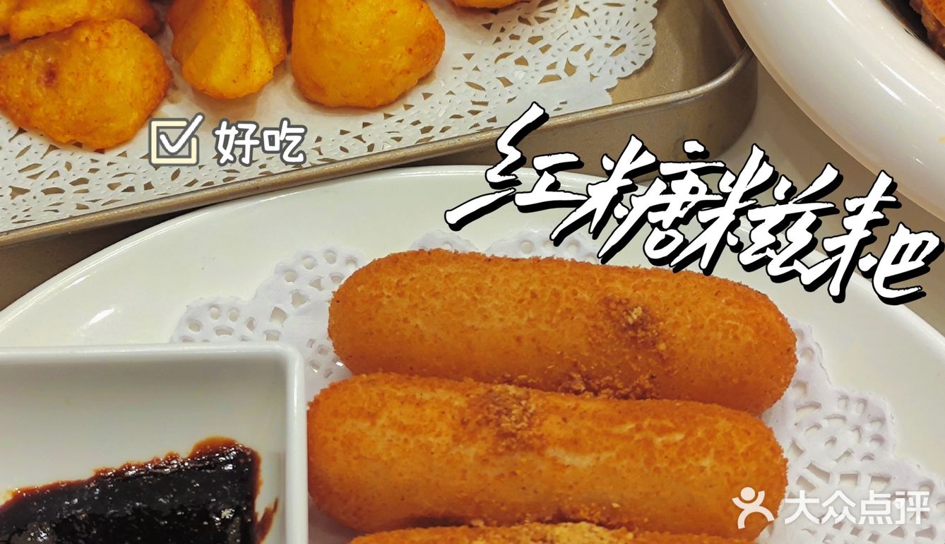 南昌探店｜号外谭十三出新品啦香辣蟹太赞了‼️