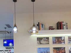 -小杨生煎(香港名都店)