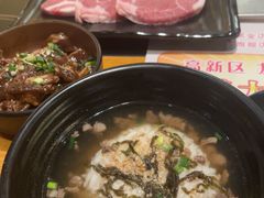 -千寻烧肉(政务区店)
