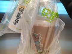 -快乐番薯(金沙天街店)
