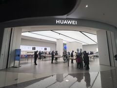 -华为智能生活馆(济南印象城)