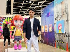 -香港会议展览中心演讲厅