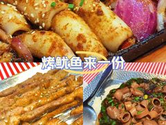 -永信海鲜(群星城店)
