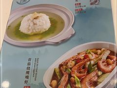 -丰和日丽(瑞虹天地月亮湾店)