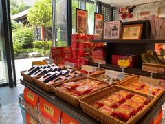 -喜万年年.嫁女饼.顺德特产(华侨城店)