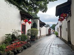 -聚春园驿馆(福州三坊七巷店)